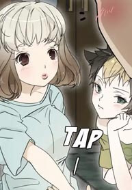 Sugar ‘N Spice manhwa