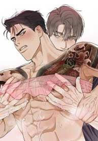 Boss! It’s Not a Massage Parlour