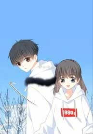 Love Never Fails