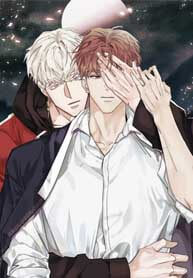 Swallowing the Black Shade