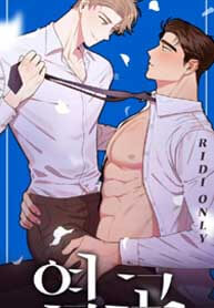 Counter Offensive -193×278