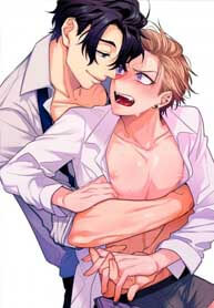 He’s A Better Top Than Me