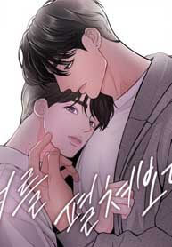 Unfolding You AceTiara