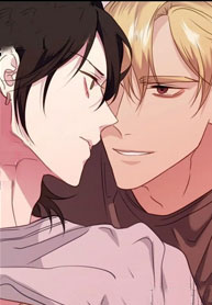 What is rut new cover