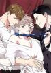 A Terrible Romance