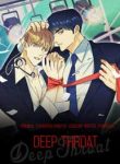Deep Throat