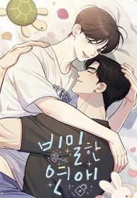 Secret Love Affair