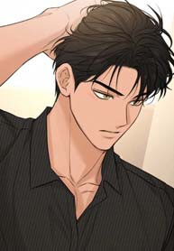 Just Twilight Romance Heartwarming