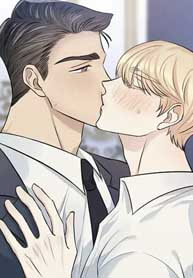 The Color of the Night