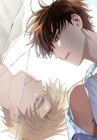 Restart My Heart