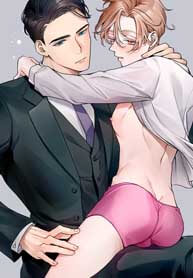 Seducing the Top Boss