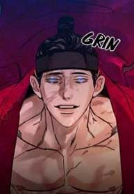 The Millennial Tiger