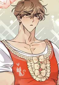 Written in the Stars