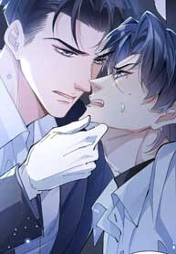 Deceiving Superiors and Using Subordinates cover