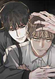 Inferior Relationship