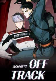 Off Track