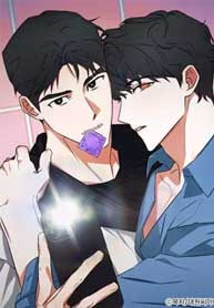 Ex-Boyfriend’s New Lover X Savoring