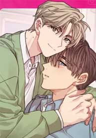 I Swear I’m Not a Scammer!