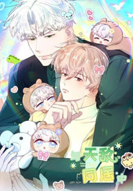 Living with mr predator