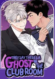 They Say There’s a Ghost in the Club Room