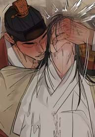 The Heart of the Lotus