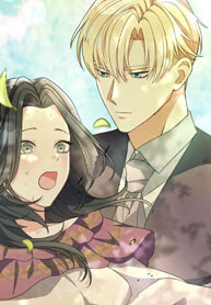 I Want To Be Your First