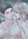 The Boundary of Delusion S2 Cover