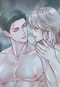 The Boundary of Delusion S2 Cover