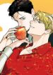 Bad apple