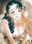 The Concubine new cover