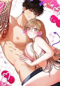 Usefulness Of A Childhood Friend