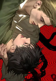 The Fallen Lamb