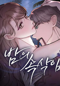 Whispers Of The Night