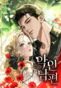 A Wicked Husband