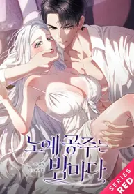 Every Night with the Slave Princess