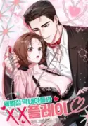 Sex Games with the Youngest Son of a Chaebol Family