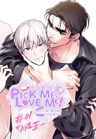 𝐏𝐢𝐜𝐤 𝐌𝐞, 𝐋𝐨𝐯𝐞 𝐌𝐞