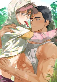 Ripe for the Picking