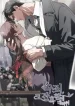 Atonement, For Your Cruelty