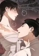 Paryun (Breaking Ethics)