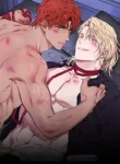 Desire Me if You Can