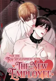 The New Employee of the Toy Development Team