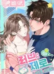 Love Zero