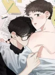 Jaeha Next Door