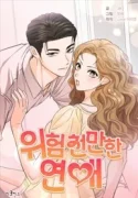 A Perilous Romance