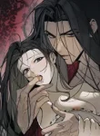The Lawful Wife