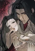 The Lawful Wife
