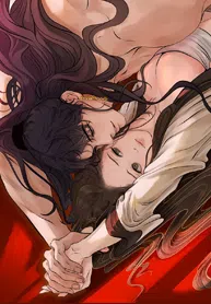 Tracing Night Desires