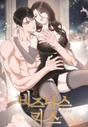 Business Kiss