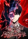 The Crazy Villain Regains His Sanity